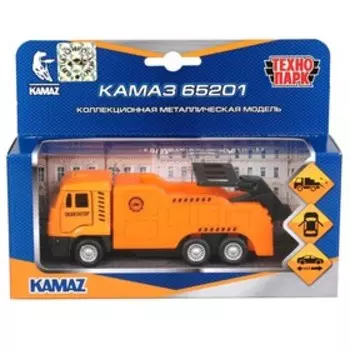 Машина металлическая «KAMAZ 65201 эвакуатор», 12 см, открываются двери, подвижные детали, инерция