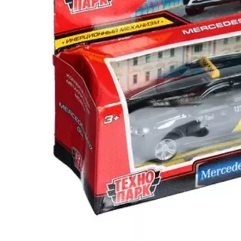 Машина металлическая «Mercedes-Benz GLE такси», 12 см, открываются двери и багажник, инерция