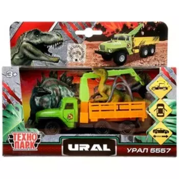Машина металлическая «Урал 5557 бортовой», 12 см, двери, инерция, динозавр 9 см