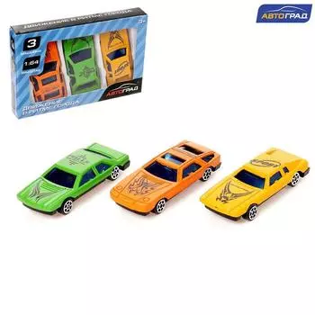 Набор «Супергонщик», 3 машинки, МИКС