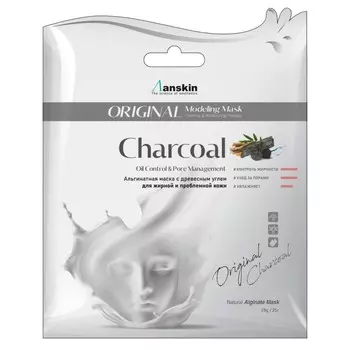 Маска альгинатная Anskin Charcoal Modeling Mask, для кожи с расширенными порами, 25 г