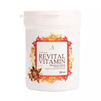 Маска альгинатная Anskin Revital Vitamin Modeling Mask, витаминная, 240 г
