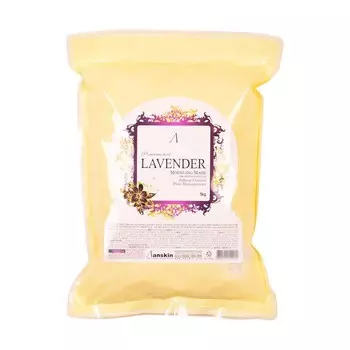 Маска альгинатная для чувствительной кожи Anskin Herb Lavender Modeling Mask, 1кг