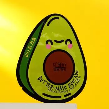 Маска-баттер El'Skin «Авокадо», 10 г