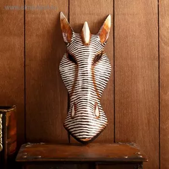 Маска дерево "Зебра" 30х10,5х7 см