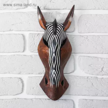 Маска дерево "Зебра" 30х11х4,5 см