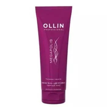 Маска детокс Ollin Professional Megapolis, чёрный рис, 250 мл
