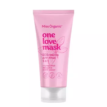 Маска для лица 5 в 1 One love mask, 50 мл, Miss Organic