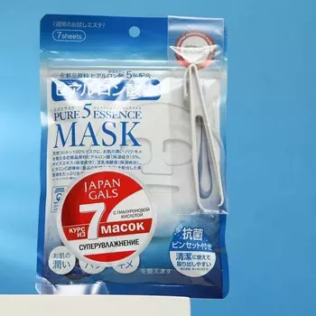 Маска для лица JAPAN GALS Pure5 Essence с гиалуроновой кислотой, 7 шт