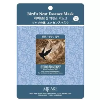 Маска для лица MJ Care с экстрактом ласточкиного гнезда