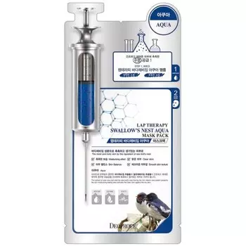 Маска для лица на тканевой основе для лица с экстрактом ласточкиного гнезда 25 гр