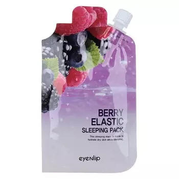 Маска для лица ночная Berry Elastic Sleeping Pack 25 гр