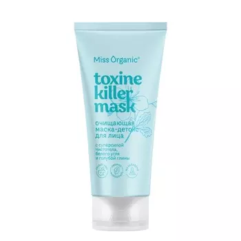 Маска для лица очищающая Toxine killer mask, детокс, 50 мл, Miss Organic
