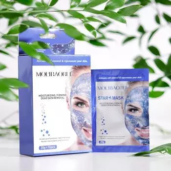 Маска для лица с эффектом глубокого очищения и увлажнения, звёздная, набор 10 шт., 20 г
