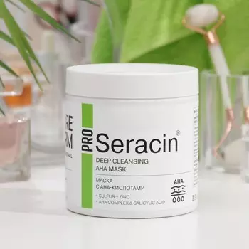 Маска для лица с АНА-кислотами LIBREDERM PRO Серацин для глубокого очищения, 500 мл