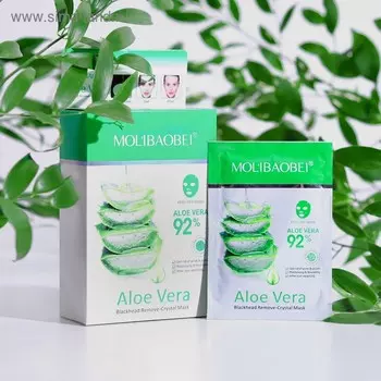 Маска для лица с экстрактом алоэ вера, 20 мл