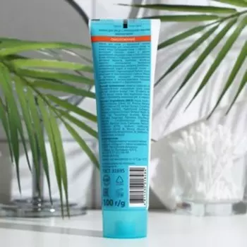 Маска для лица с природной глиной "ЭНЕРГИЯ МОРЯ", омоложение, 100 г