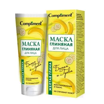 Маска для лица с желтой глиной, бананом и гуавой, 80 мл