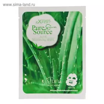 Маска для лица тканевая «Алоэ», 35 г