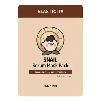 Маска для лица тканевая Daeng Gi Meo Ri Egg Planet Snail Serum Mask Pack, с муцином улитки, 22 мл