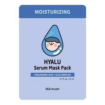 Маска для лица тканевая Daeng Gi Meo Ri Egg Planet Hyalu Serum Mask Pack, увлажняющая, 22 мл