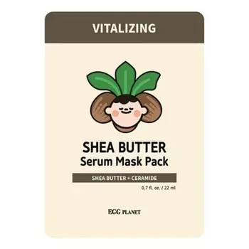 Маска для лица тканевая Daeng Gi Meo Ri Egg Planet Shea Butter Serum Mask Pack, увлажняющая, 22 мл