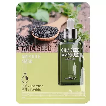 Маска для лица тканевая Dr.Cellio Chia Seed Ampoule Mask