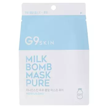 Маска для лица тканевая G9SKIN MILK BOMB MASK-Pure 25мл