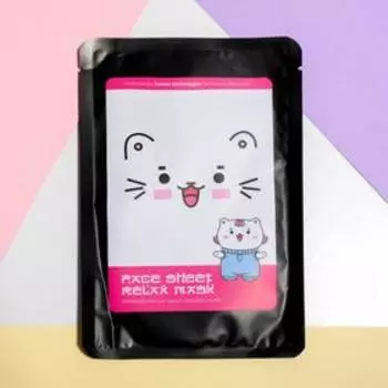 Маска для лица тканевая "Маска-релакс", экстракт муцин улитки, 25 мл.