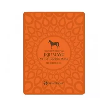 Маска для лица тканевая с лошадиным жиром Skin Planet 25 гр