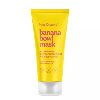 Маска для лица витаминная Bananа bowl mask, экстрапитательная, 50 мл, Miss Organic