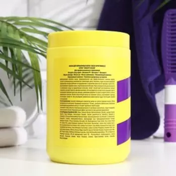 Маска для окрашенных волос Super Miracle, 800 мл