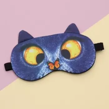 Маска для сна «Мур», 19 × 11 см, резинка одинарная, разноцветная
