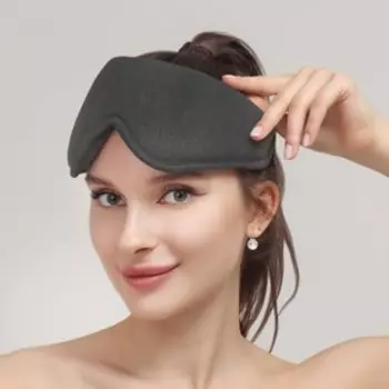 Маска для сна 33,5 11 см, на липучке, цвет серый