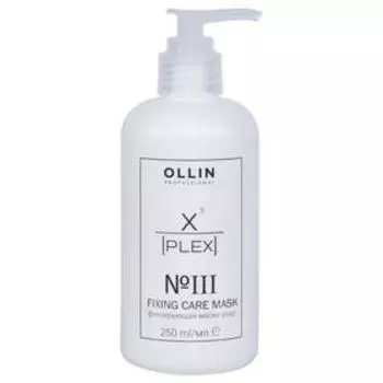 Маска для ухода за волосами Ollin Professional X-Plex, фиксирующая № 3, 250 мл