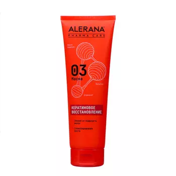 Маска для волос Alerana Pharma care с кератином восстанавливающая, 260мл
