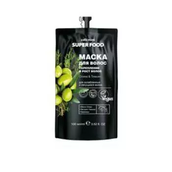 Маска для волос Caf mimi «Укрепление и рост волос», с оливой и тимьяном, 100 мл