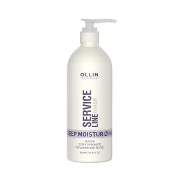 Маска для волос для глубокого увлажнения волос OLLIN SERVICE LINE 500 мл