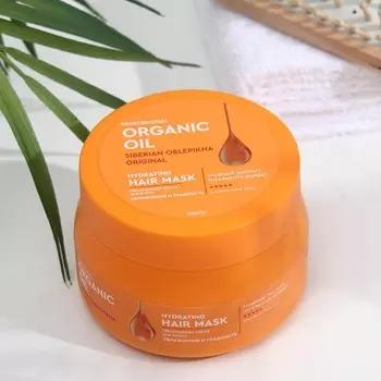 Маска для волос Professional Organic Oil облепиховая, увлажнение и гладкость, 270мл