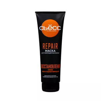 Маска для волос Сьёсс Repair, 250 мл