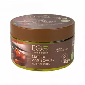 Маска для волос укрепляющая, 250 мл