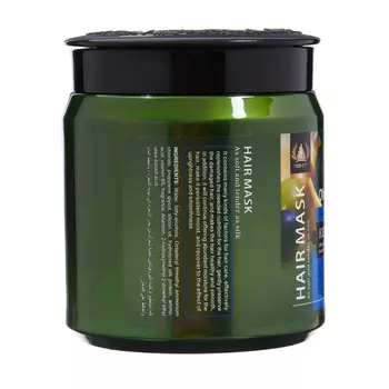 Маска для волос увлажняющая «Оливки», 750 г