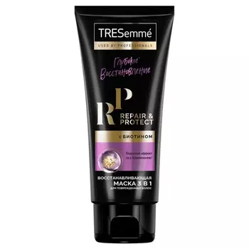 Маска для волос «Восстанавливающая» Repair & Protect, 200 мл