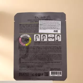 Маска "DORIS" "CAVIAR REAL ESSENCE MASK" для лица, тканевая, 25 мл