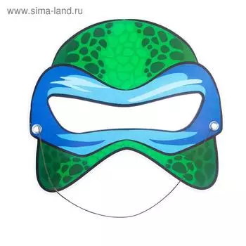 Маска из картона «Черепаха Лео», цвет синий