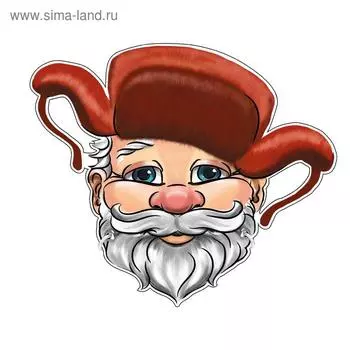 Маска из картона «Дедка»