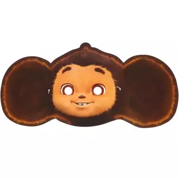 Маска карнавальная, Чебурашка