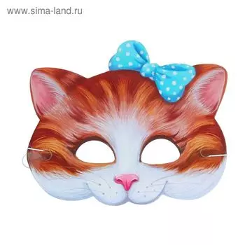 Маска карнавальная «Кошечка»