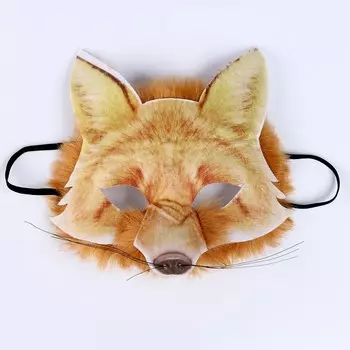 Маска карнавальная «Лиса с мехом»