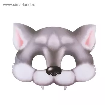 Маска карнавальная «Волк»